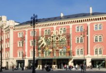 30 % sleva – Topshop & Topman
