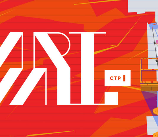 Vyhraj soutěž a posprejuj (s)i Havla