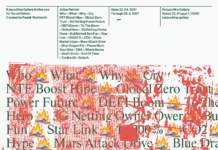 Julius Reichel v Karpuchina Gallery