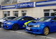 ALM Subaru Hostivař nabízí prodej a spolehlivou péči o vaše Subaru